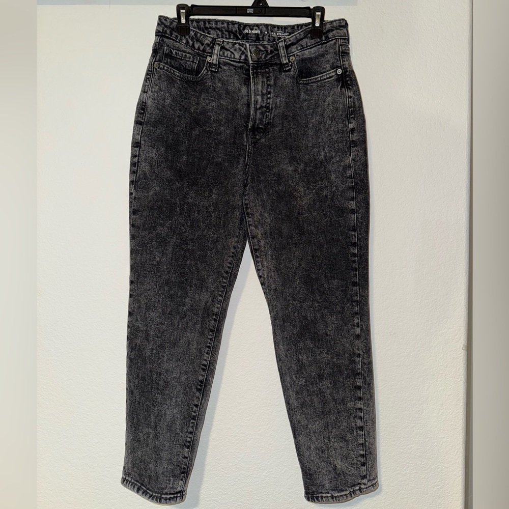 Old navy O.G straight jeans